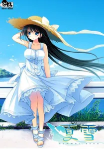 夏雪～summer snow～