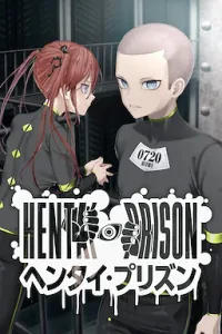 HENPRI